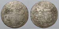 Turquie 2 Zolota 1203 TURQUIE - KM 501 - 2 ZOLOTA Ah 1203 SS 125,00 EUR envoi gratuit