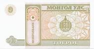 Mongolie 1 Tugrik 1993 MONGOLIE - PICK 52 - 1 TUGRIK 1993 - NEUF  1,50 EUR  + 3,20 EUR frais d'envoi