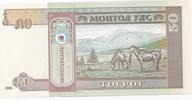 Mongolie 50 Tugrik 2000 MONGOLIE - PICK 64 - 50 TUGRIK 2000 - NEUF  1,50 EUR  + 3,20 EUR frais d'envoi