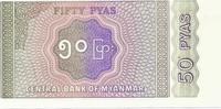 Myanmar 50 Pyas 1994 MYANMAR - PICK 68 - 50 PYAS 1994  1,50 EUR  + 3,20 EUR frais d'envoi