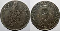 Algérie 5 Dinars ALGERIE - KM 108 - 5 DINARS 1974 -