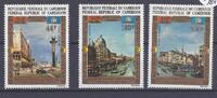 Cameroun Lot de timbres CAMEROUN - 3 TIMBRES - 40 FRANCS + 100 FRANCS + 200 FRANCS - UNESCO - VENISE -