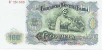 Bulgarie 100 Leva BULGARIE - PICK 86 a - 100 LEVA 1951 -