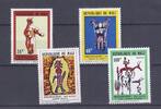 Mali Lot de timbres MALI - 4 TIMBRES - 30, 40, 50 ET 100 FRANCS - ARCHEOLOGIE -