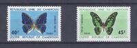 Cameroun Lot de timbres CAMEROUN - 2 TIMBRES - 40 ET 45 FRANCS - PAPILLONS -