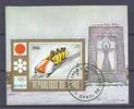Tchad 250 Francs TCHAD - TIMBRES - 250 FRANCS - 1972 - JO DE SAPPORO -