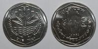 Bangladesh 1 Taka BANGLADESH - KM 9c - 1 TAKA 2002 - FAO - Jacinthe d'eau et gerbes de riz -