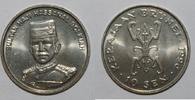 Brunei 10 Sen BRUNEI - KM 36 - 10 SEN 1996 - Sultan Haji Hassanal Bolkiah -