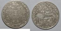 Maroc 1 Franc 1921 MAROC - Y 36 - 1 FRANC 1921 - AH 1339 SS 3,00 EUR  + 3,20 EUR frais d'envoi