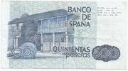 Espagne 500 Pesetas ESPAGNE - PICK 157 - 500 PESETAS - 23/10/1979 (1983) -