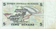 Tunisie 5 Dinars TUNISIE - PICK 86 - 5 DINARS - 07/11/1993 -