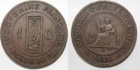 Indochine 1 Cent INDOCHINE - KM 1 - 1 CENT 1888 A - Paris -