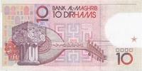 Maroc 10 Dirhams MAROC - PICK 60 a - 10 DIRHAMS - 1987 - AH 1407 -