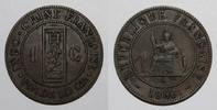 Indochine 1 Cent INDOCHINE - KM 1 - 1 CENT 1886 A - Paris -