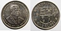 Ile Maurice 1 Roupie ILE MAURICE - KM 55 - 1 RUPEE 1991 - Sir Seewoosagur Ramgoolam -