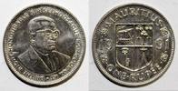 Ile Maurice 1 Roupie ILE MAURICE - KM 55 - 1 RUPEE 1991 - Sir Seewoosagur Ramgoolam -