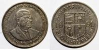 Ile Maurice 1 Roupie ILE MAURICE - KM 55 - 1 RUPEE 1990 - Sir Seewoosagur Ramgoolam -