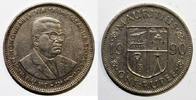 Ile Maurice 1 Roupie ILE MAURICE - KM 55 - 1 RUPEE 1990 - Sir Seewoosagur Ramgoolam -