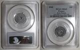 France 10 Centimes GADOURY 291 - 10 CENTIMES 1943 - TYPE ÉTAT FRANÇAIS - PETIT MODULE - KM 903 - PCGS MS 63 -