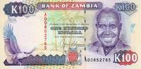 Zambie 100 Kwacha ZAMBIE - PICK 34a - 100 KWACHA - ND (1991) -