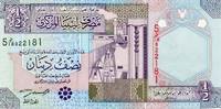 Libye 1/2 Dinar LIBYE - PICK 63 - 1/2 DINAR - ND 2002 -