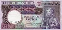 Angola 500 Escudos ANGOLA - PICK 107 - 500 ESCUDOS - 10/06/1973 -