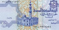 Egypte 25 Piastres EGYPTE - PICK 57i - 25 PIASTRES - 04/03/2008 - sign 22 -