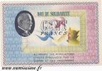 France 100 Francs BON DE SOLIDARITÉ - 100 FRANCS 1941 - 1942 - TYPE PÉTAIN -