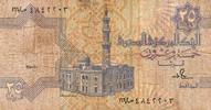 Egypte 25 Piastres EGYPTE - PICK 57 b - 25 PIASTRES - (19)92 - sign 18 -