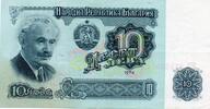 Bulgarie 10 Leva BULGARIE - PICK 96 a - 10 LEVA 1974 -