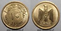 Egypte 10 Millièmes 1960 EGYPTE - KM 395 - 10 MILLIEMES 1960 - AH 1380 S... 2,50 EUR  + 3,20 EUR frais d'envoi