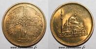 Egypte 10 Piastres 1992 EGYPTE - KM 732 - 10 PIASTRES 1992 (AH 1413) - M... 2,50 EUR  + 3,20 EUR frais d'envoi