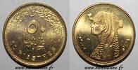 Egypte 50 Piastres 2007 EGYPTE - KM 942.2 - 50 PIASTRES 2007 - CLEOPATRE... 2,50 EUR  + 3,20 EUR frais d'envoi