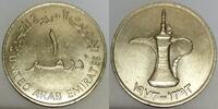 Emirats arabes unis 1 Dirham EMIRATS ARABES UNIS - KM 6.1 - 1 DIRHAM 1973 - AH 1393 - SULTAN ZAYED BIN -