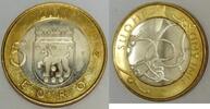 Finlande 5 euro FINLANDE - KM 161 - 5 EURO 2011 - PROVINCE DE HÄME - LA CHASSE -