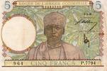 Afrique occidentale française 5 Francs AFRIQUE OCCIDENTALE FRANCAISE - PICK 25 - 5 FRANCS - 06/03/1941 -