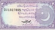 Pakistan 2 Rupee PAKISTAN - PICK 37 - 2 RUPEES - NON DATÉ (1985-99) -