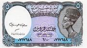 Egypte 5 Piastres EGYPTE - PICK 182 j - 5 PIASTRES - L.1940 (ND1971) - SERIE 50 -