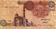Egypte 1 Pound EGYPTE - PICK 50 e - 1 Pound - 1993-2001 -