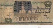 Egypte 5 Pound EGYPTE - PICK 59 b - 5 Pounds - 1989-2001 -