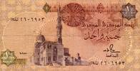Egypte 1 Pound EGYPTE - PICK 50 d - 1 Pound - 1986-1992 - sign 18 -