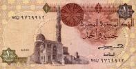 Egypte 1 Pound EGYPTE - PICK 50 c - 1 Pound - 1985-86 -