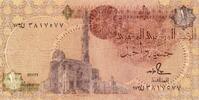 Egypte 1 Pound EGYPTE - PICK 50 d - 1 Pound - 1986-1992 - sign 18 -