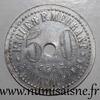 France 50 Cent FRANCE - 62 - BOULOGNE SUR MER - 50 CENT - GALERIE DE PARIS - PAQUE & F. MEURANT - FRAPPE MONNAIE -