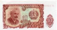 Bulgarie 10 Leva BULGARIE - PICK 83 a - 10 LEVA 1951 -