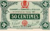 France 50 Centimes 52 - ST DIZIERS - 50 CENTIMES 1921 - 07.06 - CHAMBRE DE COMMERCE -