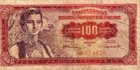 Yougoslavie 100 Dinara YOUGOSLAVIE - PICK 69 - 100 DINARA - 01/05/1955 -