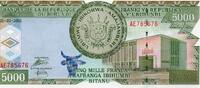 Burundi 5.000 Francs BURUNDI - PICK 42 c - 5.000 FRANCS - 05/02/2005 -