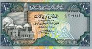 Yemen 10 Rials 1992 YEMEN - PICK 24 - 10 RIALS (1992)  5,00 EUR  + 3,20 EUR frais d'envoi