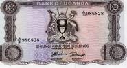 Ouganda 10 Shilling OUGANDA - PICK 2 a - 10 SHILLINGS - ND 1966 -